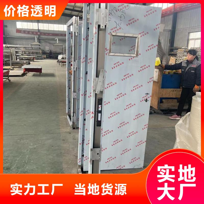 X射线防辐射涂料购买认准实力厂家选择我们选择放心