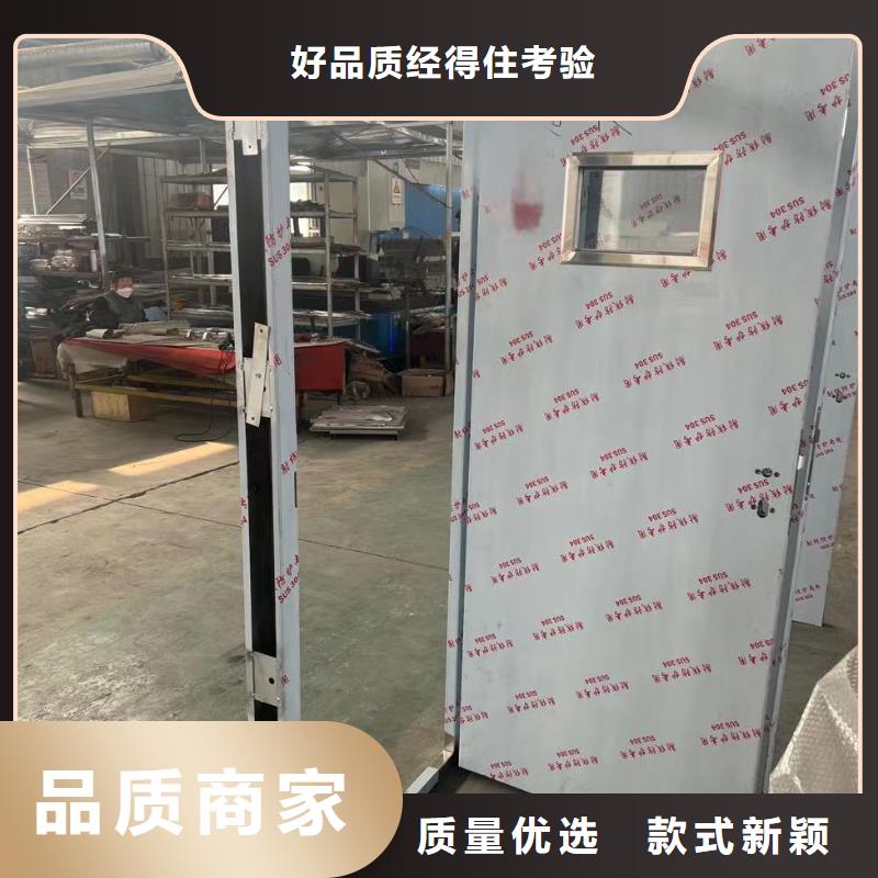 规格全的泰州宠物DR射线防护铅门现货厂家