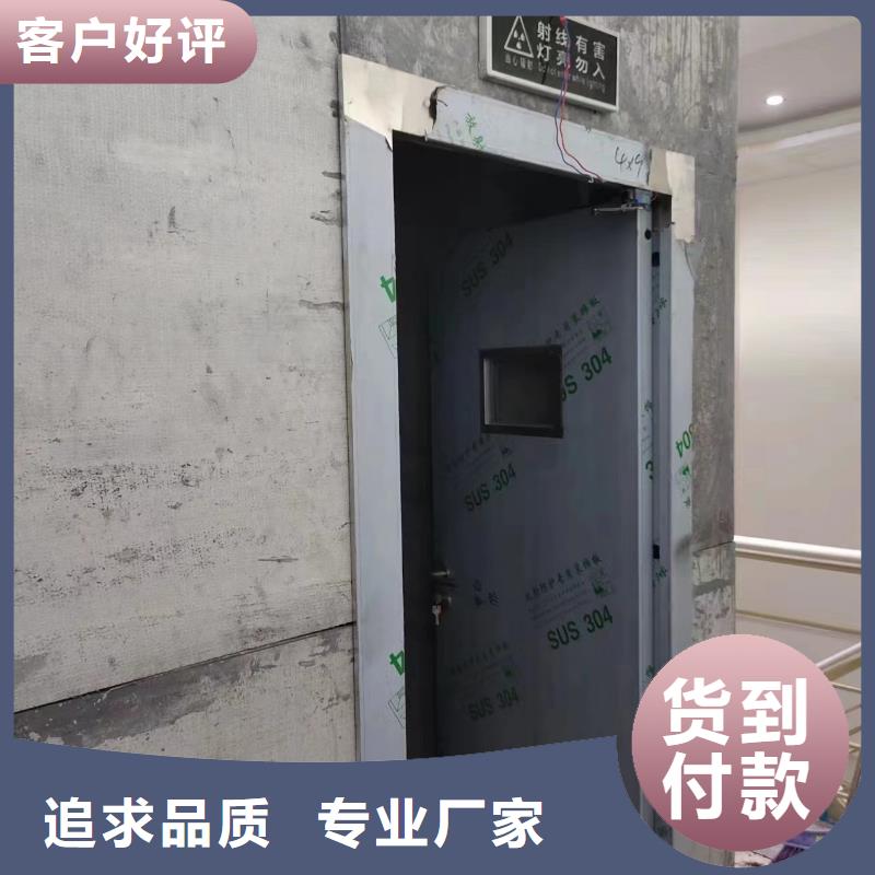铅门X射线防护铅门拒绝差价支持定制