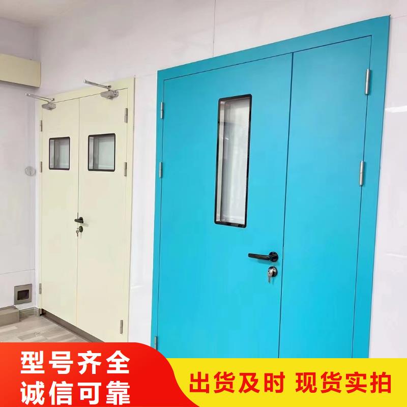 信誉好的骨密室防护门公司同城经销商