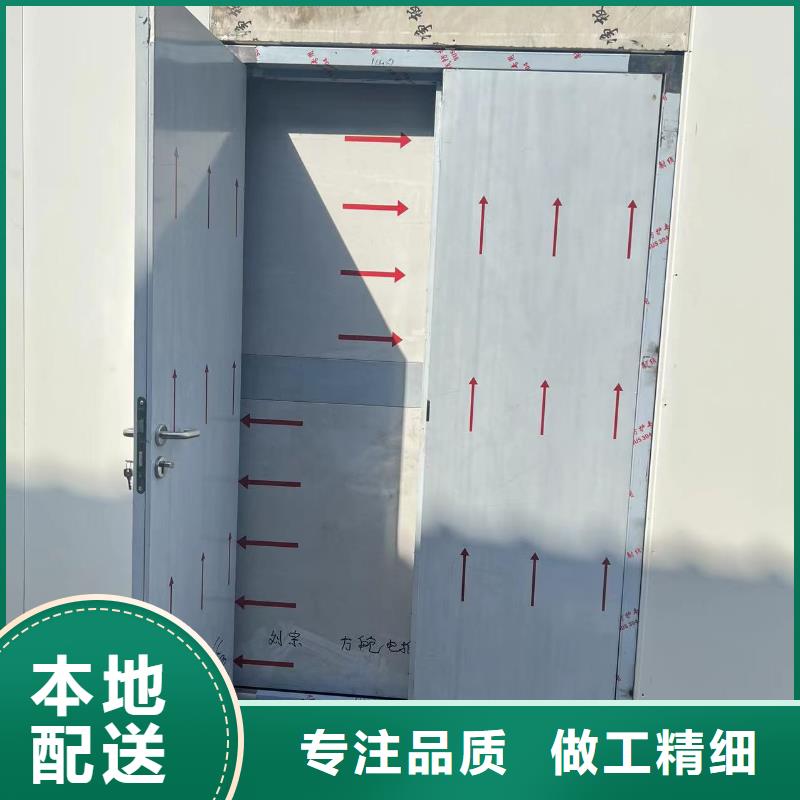 卖牙片室射线防护铅门的供货商专业设计