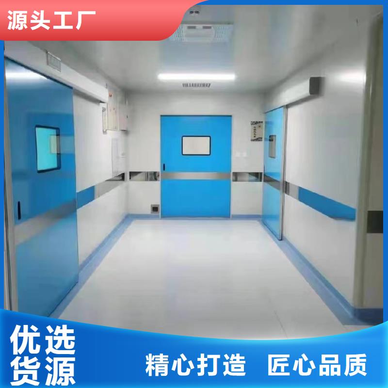 铅门-防辐射铅门生产经验丰富您身边的厂家
