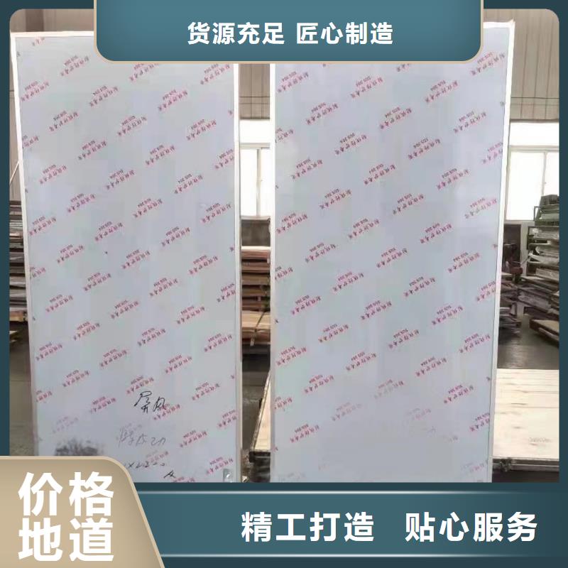射线整体拼接铅房销售地址欢迎新老客户垂询