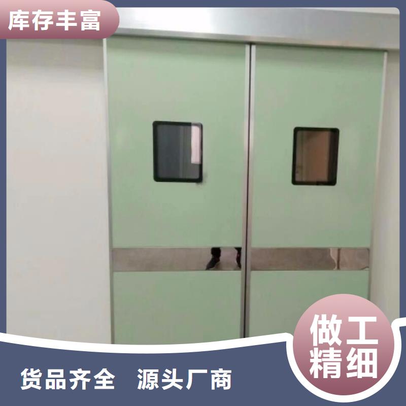 铅门铅屏风厂家实力商家供货稳定品质信得过