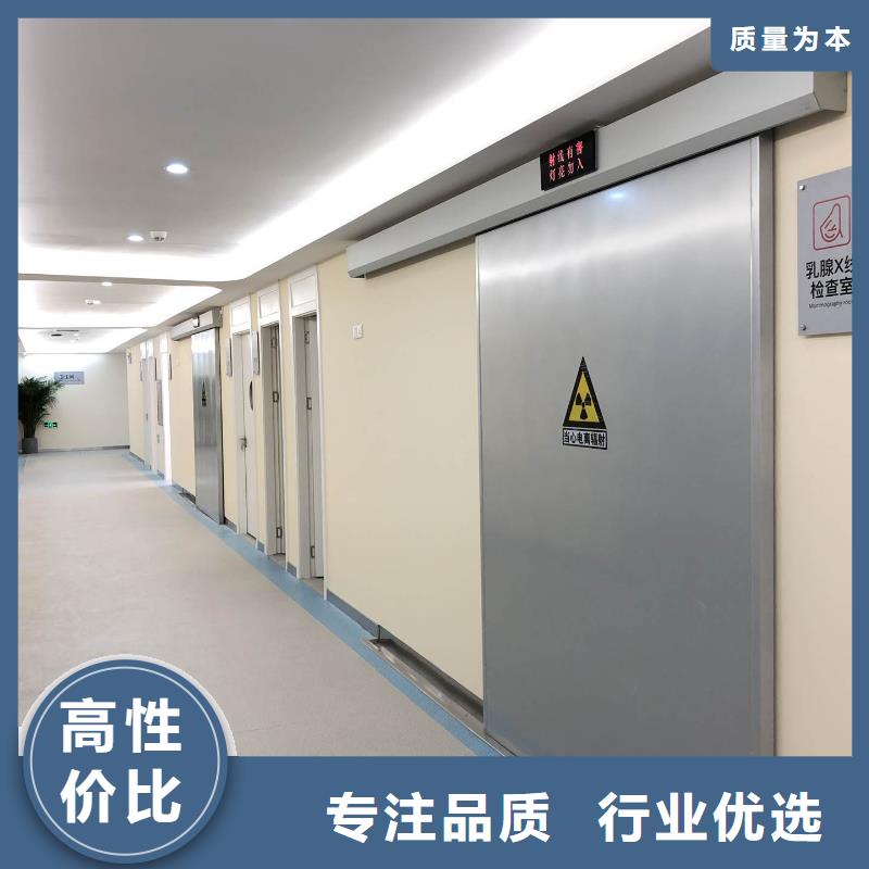 铅门防护钡砂定金锁价本地制造商