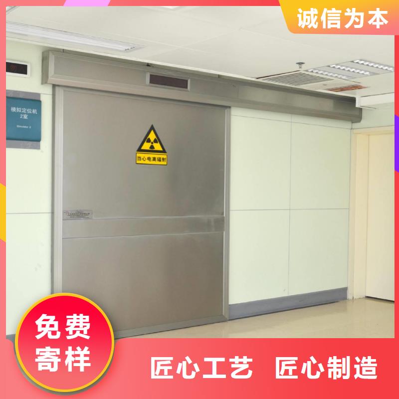 常年供应口腔CT铅门-放心同城生产商