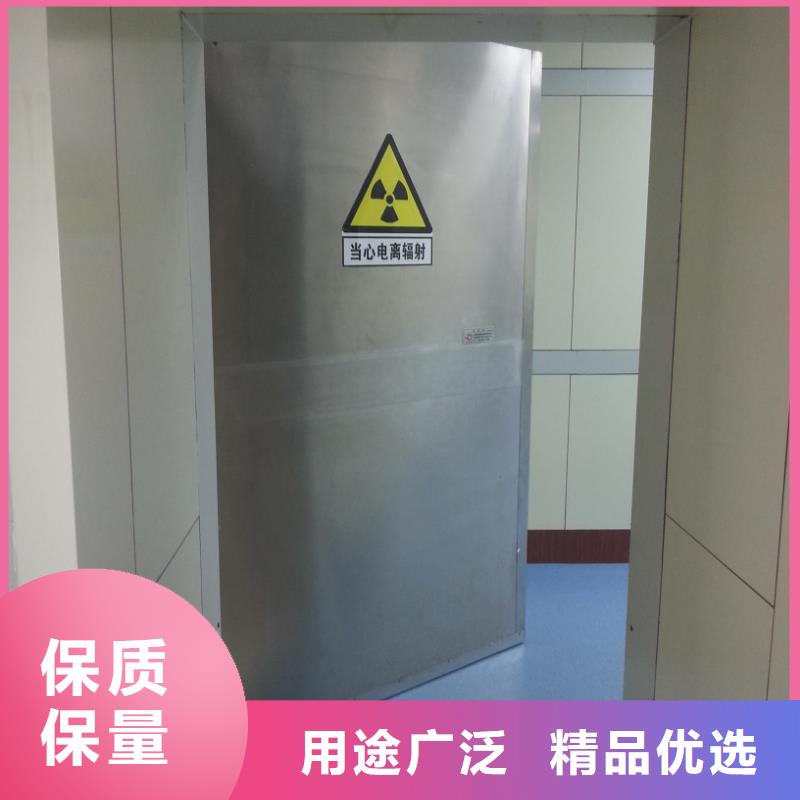 规格全的泰州宠物DR射线防护铅门现货厂家
