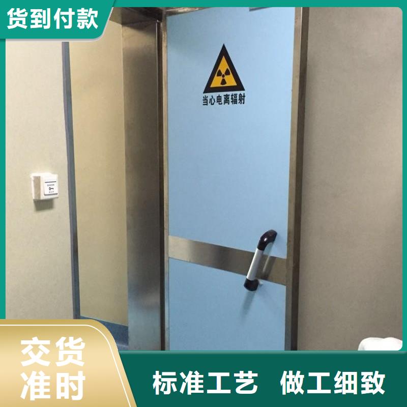 CT铅门市场行情来电咨询