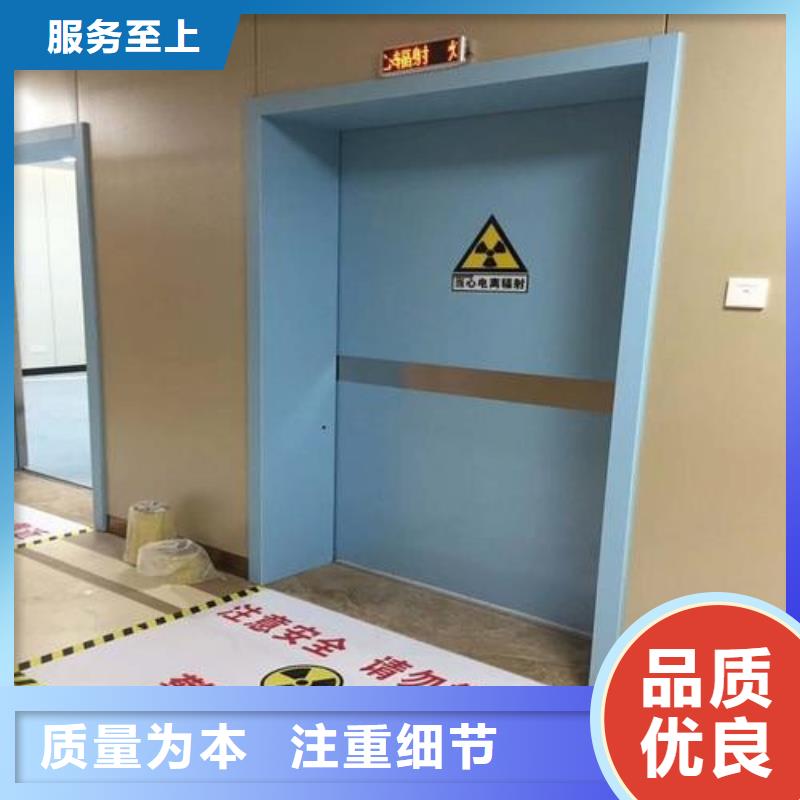 优质的口腔专用铅门【无中间商】设备齐全支持定制