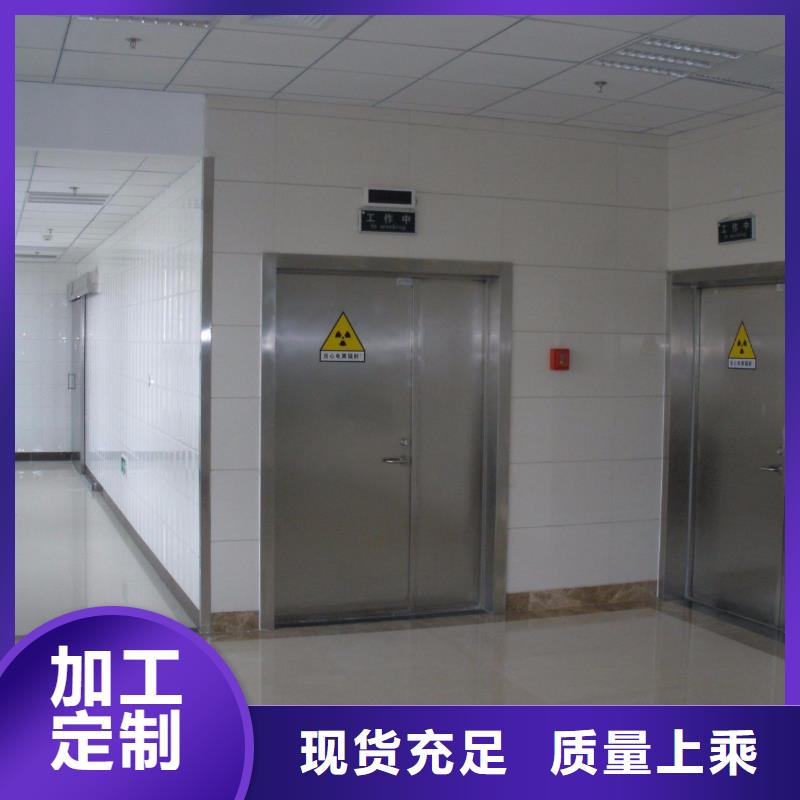 2025实体厂家#CT铅门#来电优惠同城公司