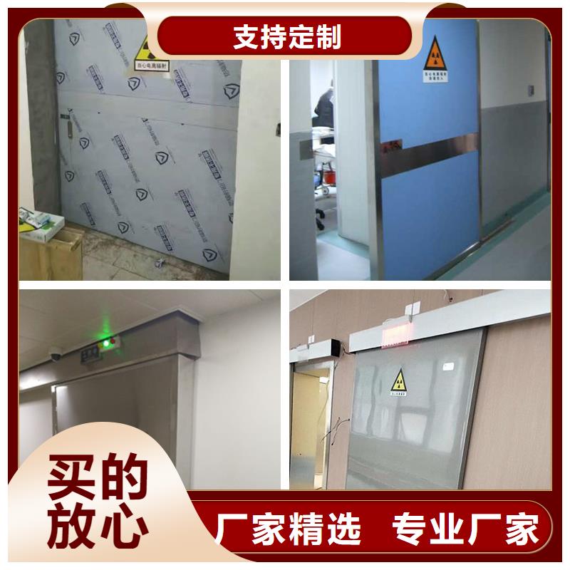 铅门原厂制造信誉至上