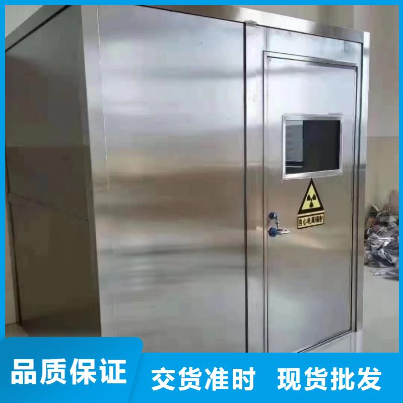 【铅门】铅板选择我们选择放心源头厂家直销