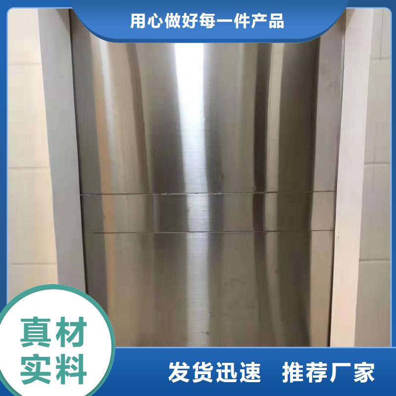 CBCT铅门-专注研发供您所需