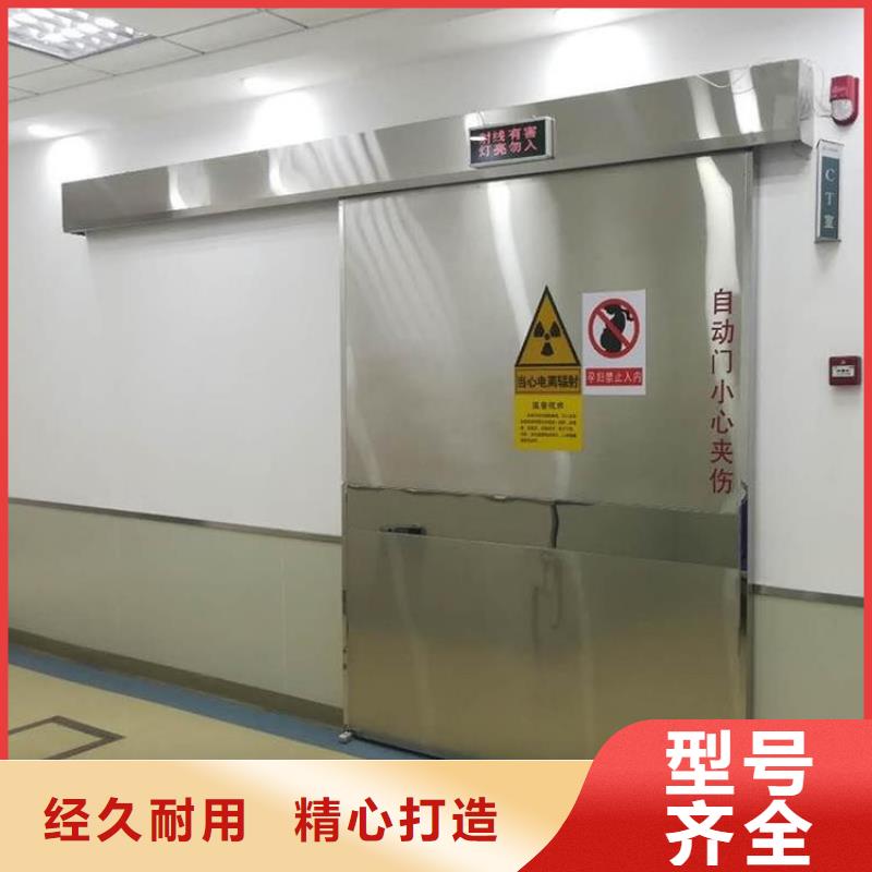 铅门铅门价格优选货源量少也做