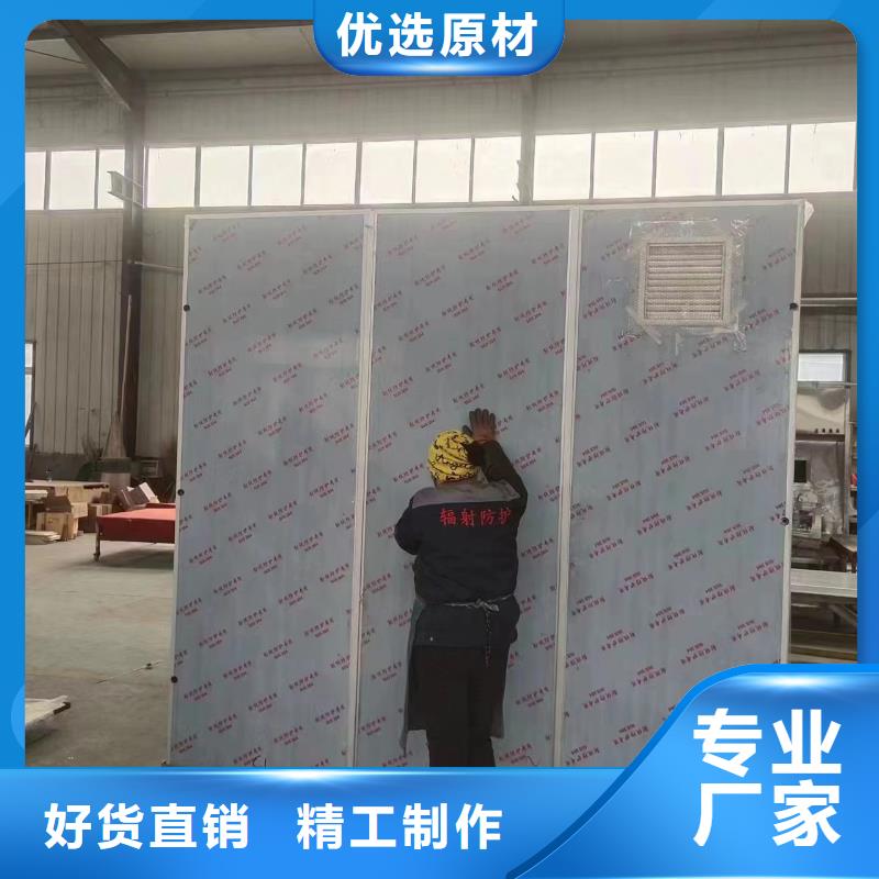 DR防护铅门库存充足当地品牌