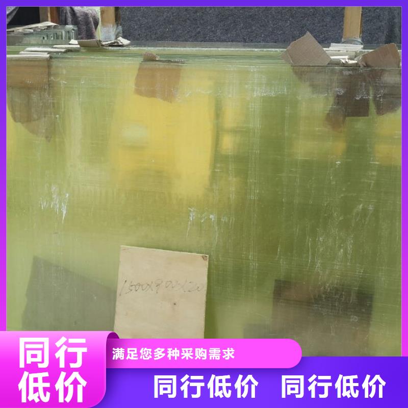 铅玻璃-联诚辐射防护材料有限公司当地公司