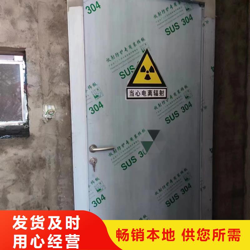 选购CBCT射线防护铅门【无中间商】型号齐全
