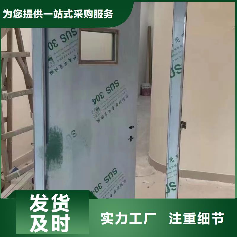【铅门放射科防辐射板品质不将就】准时交付