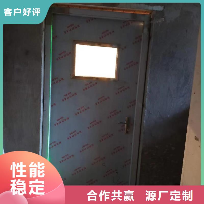 DR防护铅门货到付款源厂直接供货