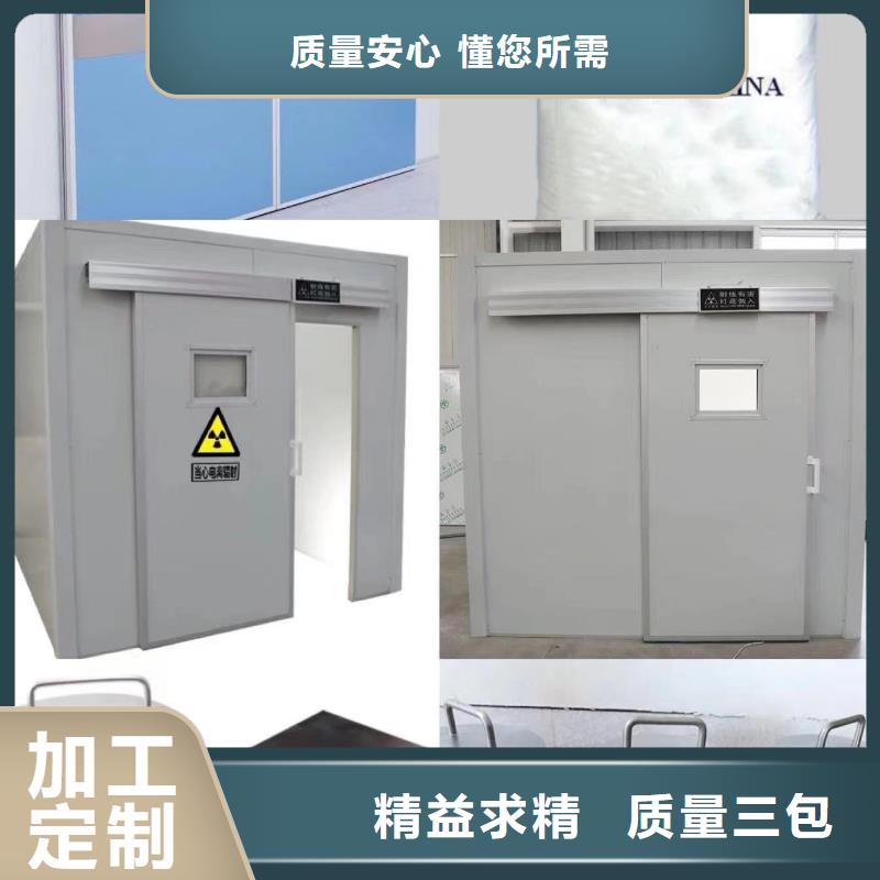 铅门细节展示真材实料加工定制