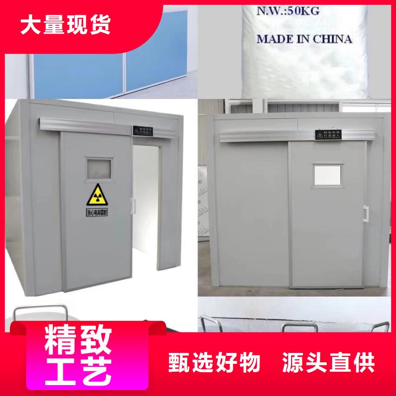 CBCT铅门产品质量优良源头厂家直销