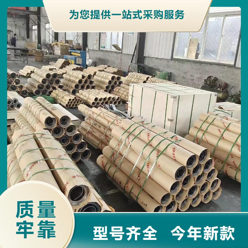 CT防护铅板加工厂家高质量高信誉