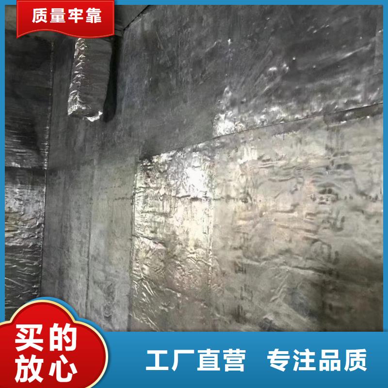 优惠的X射线防护铅板生产厂家本地供应商