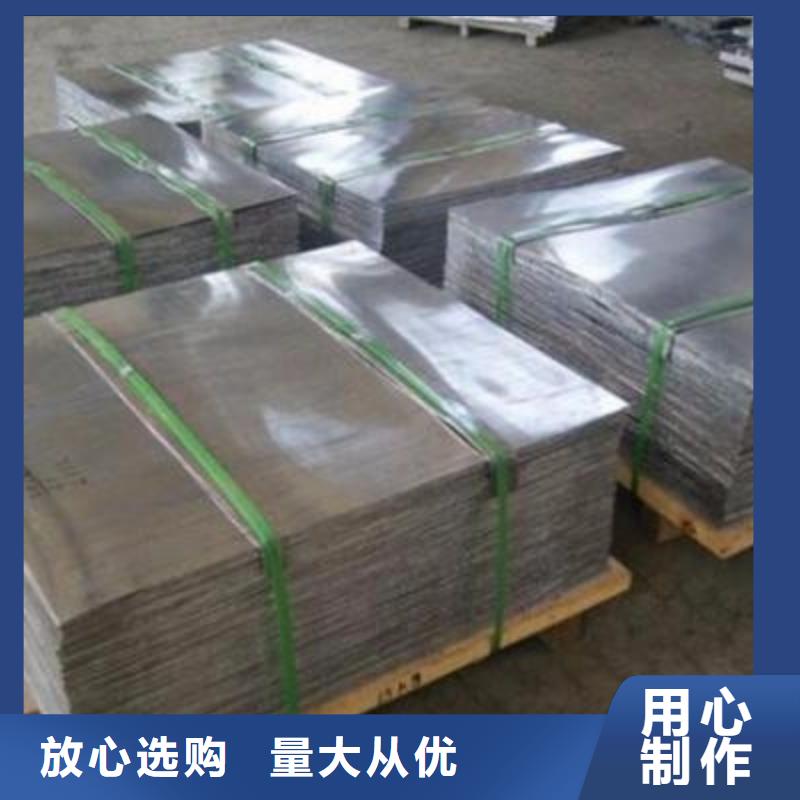 铅板【X射线防护铅门】从源头保证品质定制零售批发