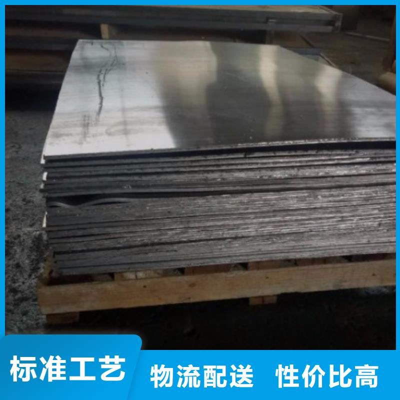 DR防护铅板施工厂家源头采购