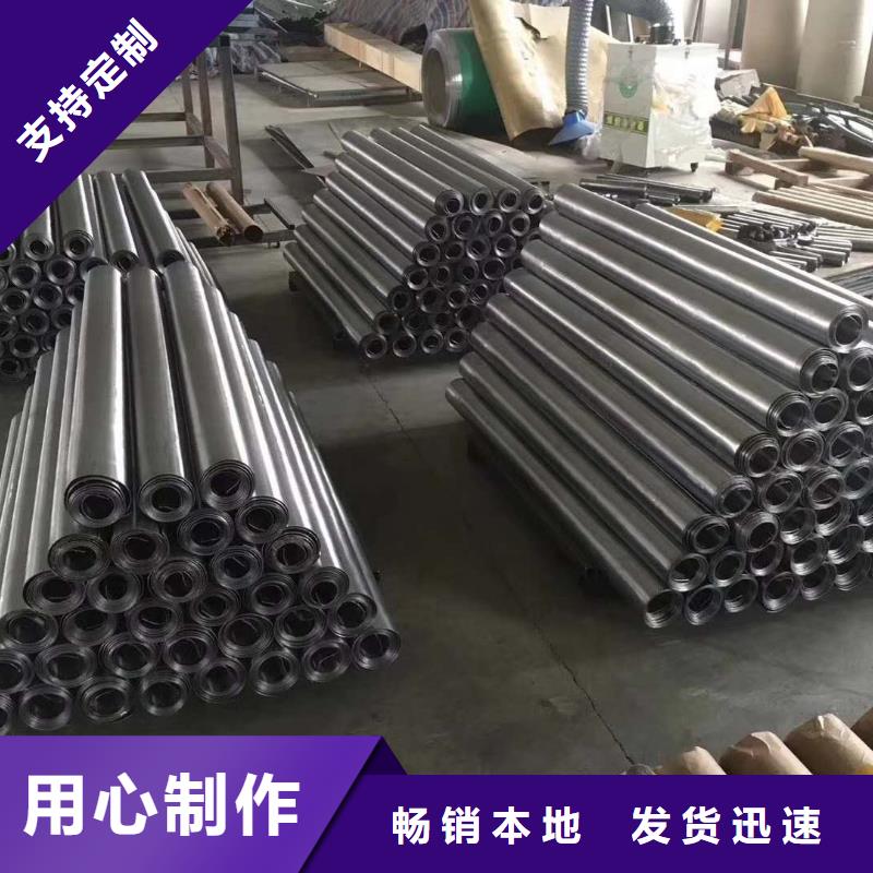 X射线防辐射涂料价格_X射线防辐射涂料本地品牌