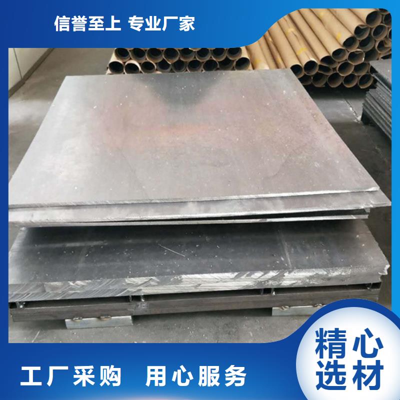CBCT射线防护铅板品牌:联诚辐射防护材料有限公司同城制造商