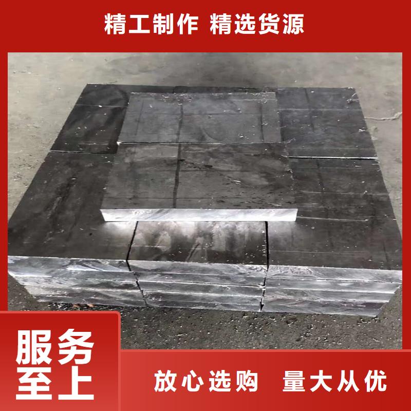 CBCT射线防护铅板厂家现货价格选择我们选择放心