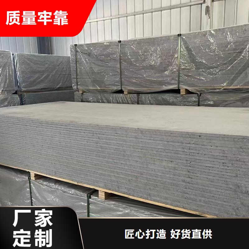 X射线防辐射涂料实体厂家直销本地服务商