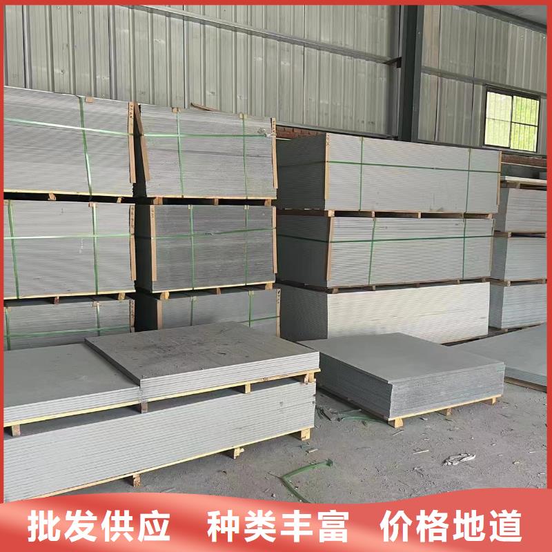 /FH25914392.html