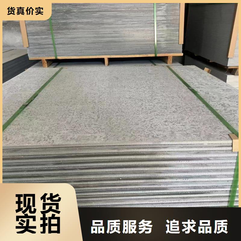 规格齐全的DR防护硫酸钡板厂家品质服务诚信为本