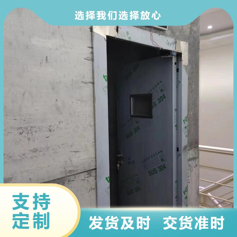 钡板-X射线防护铅门产地直供价格有优势