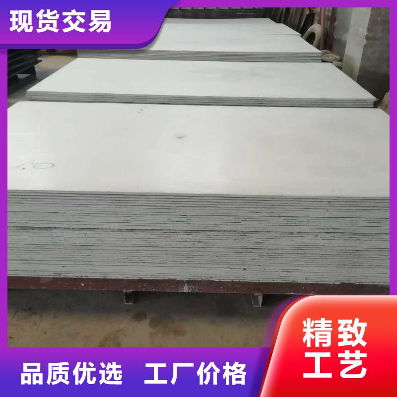 钡板【医用铅砖】产地源头好货真材实料