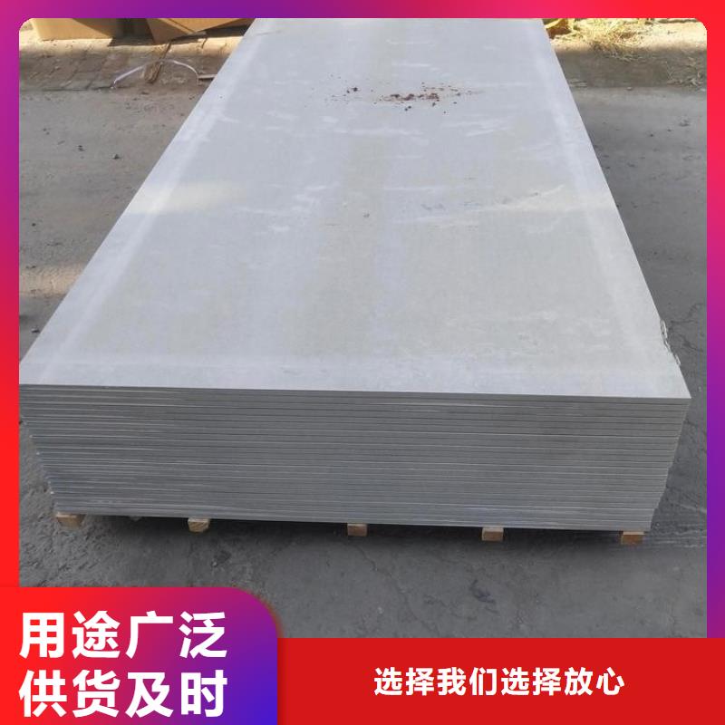 【钡板,X射线防护铅门从厂家买售后有保障】卓越品质保障