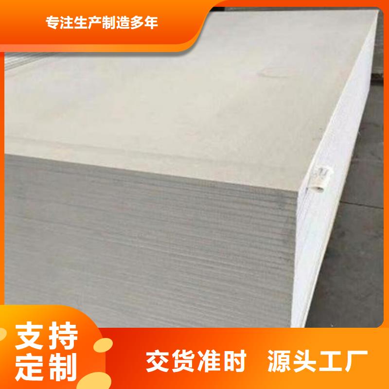 钡板铅玻璃实力见证厂家十分靠谱