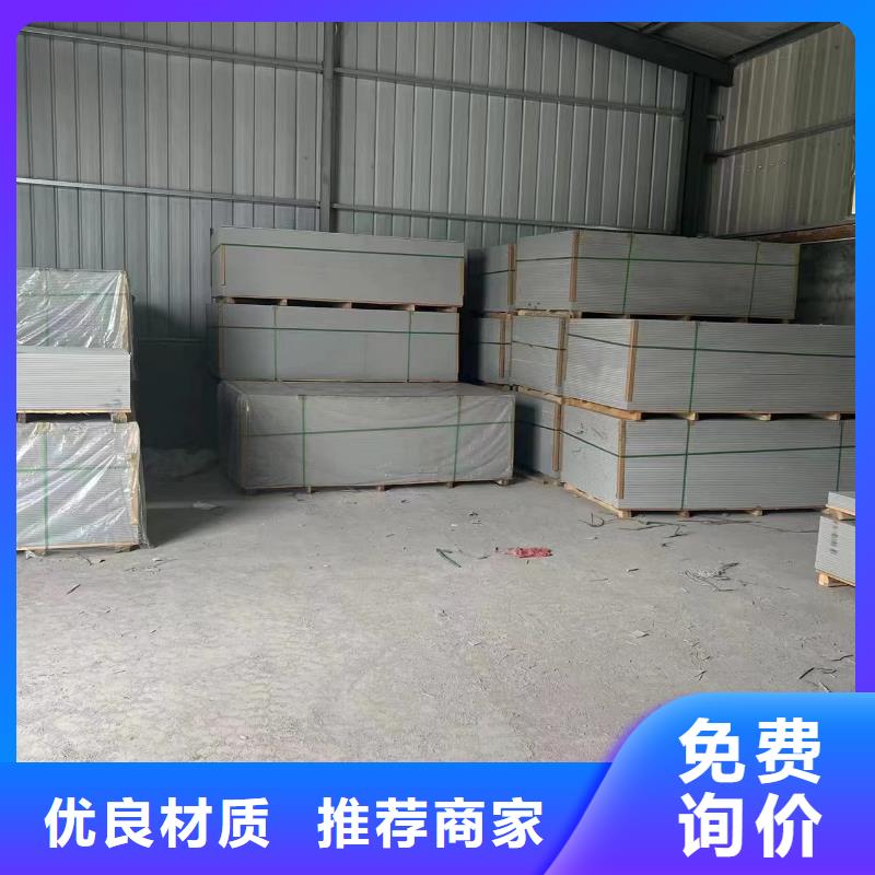 钡板,防护窗厂家型号齐全厂家型号齐全
