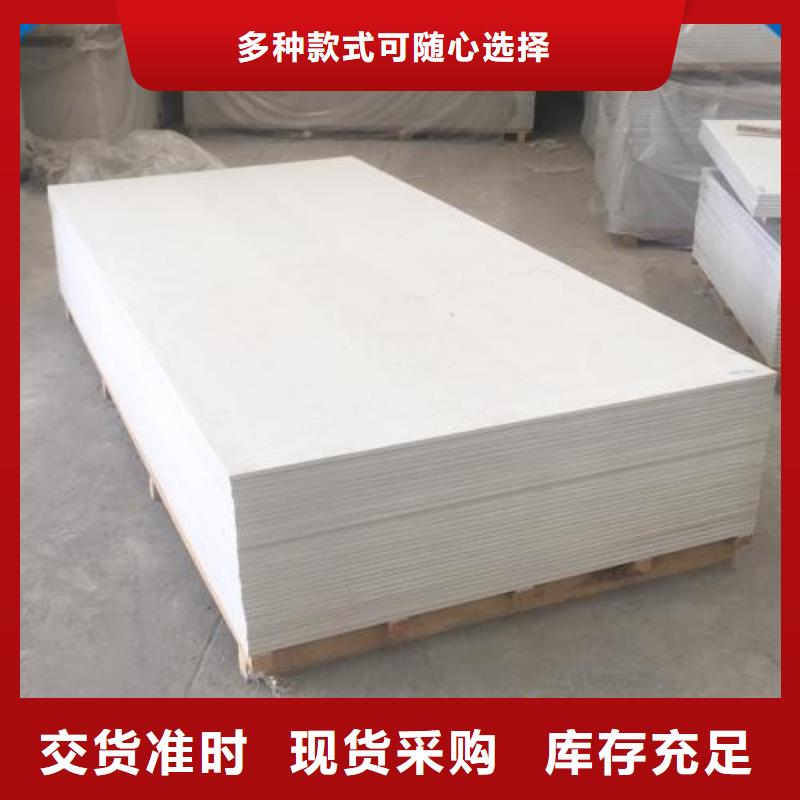 钡板铅板生产厂家厂家直销放心购