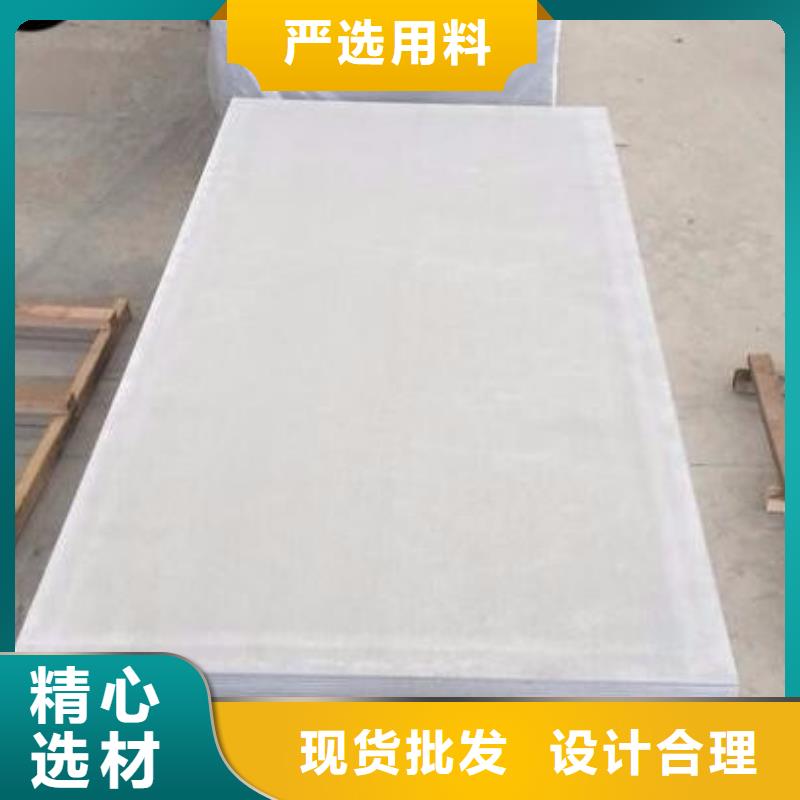 定做X射线防护钡板的供货商细节严格凸显品质