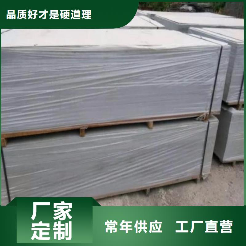 钡板硫酸钡专注细节更放心同城货源
