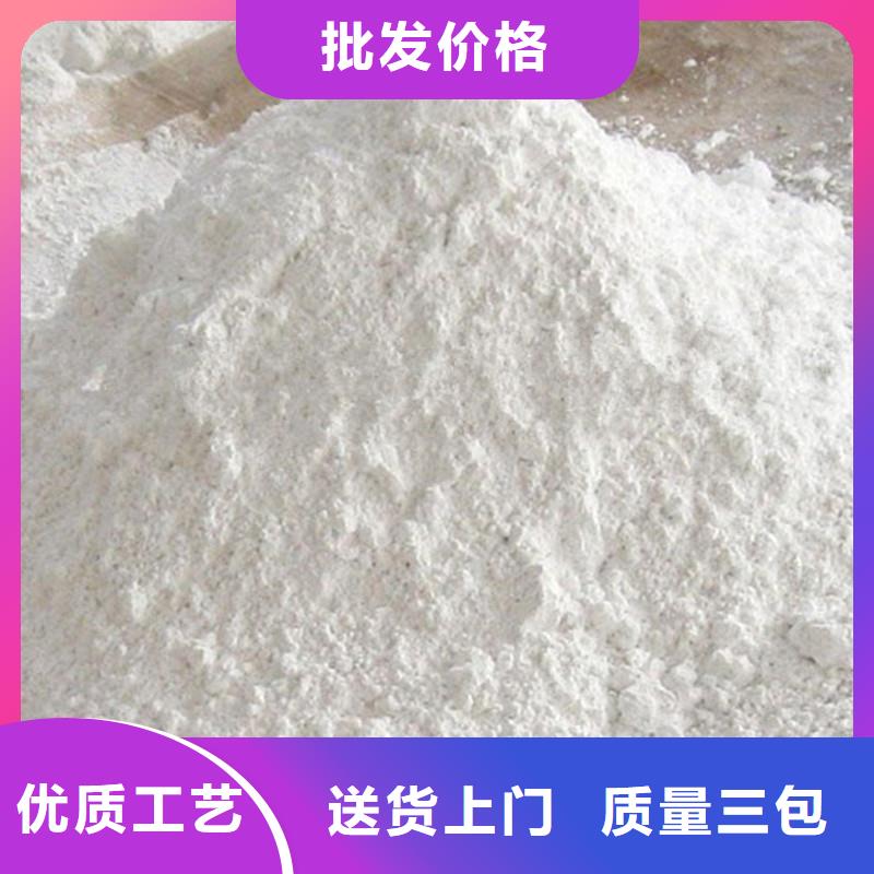 DR防辐射涂料厂家量大优惠供应采购