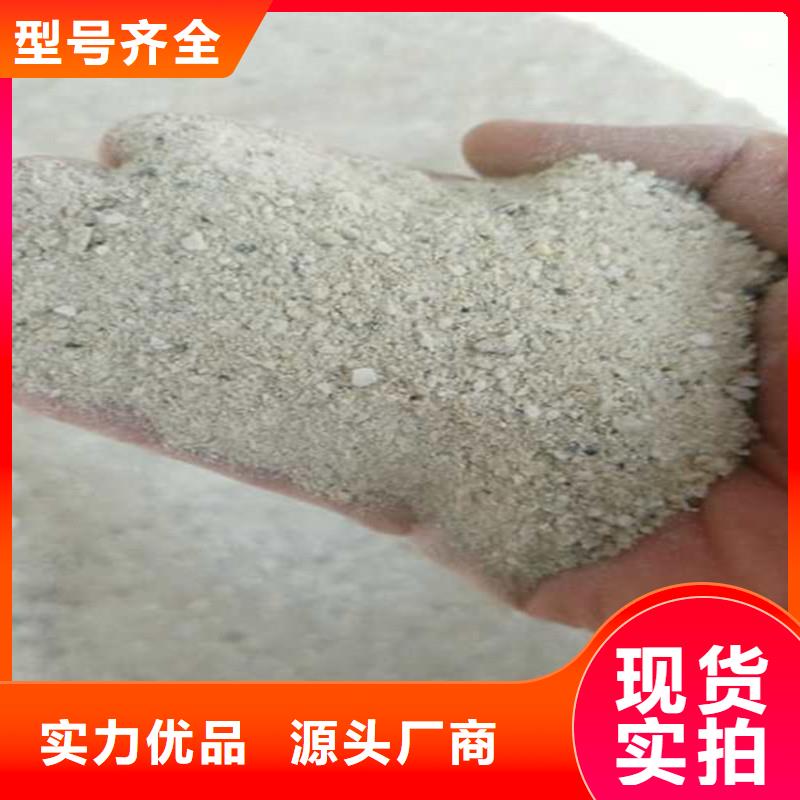 硫酸钡粉厂家服务周到专业生产厂家