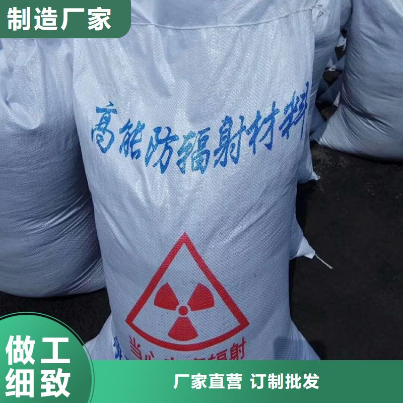 硫酸钡【牙科铅门】批发货源实拍展现