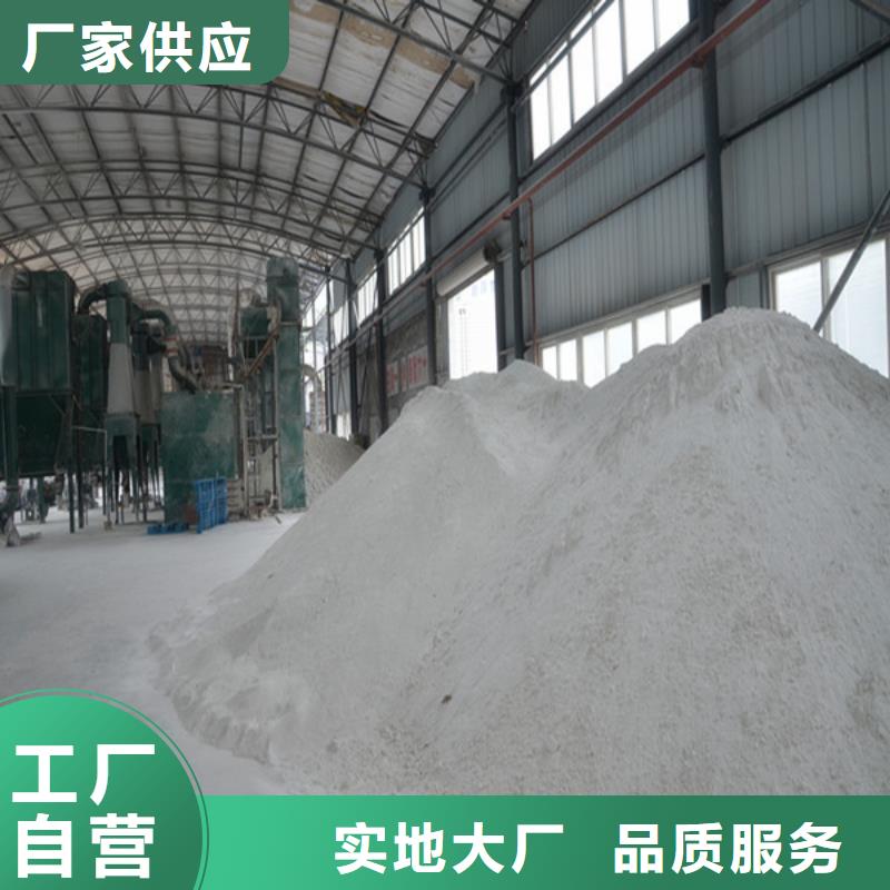 永州放射科CT硫酸钡放心选择