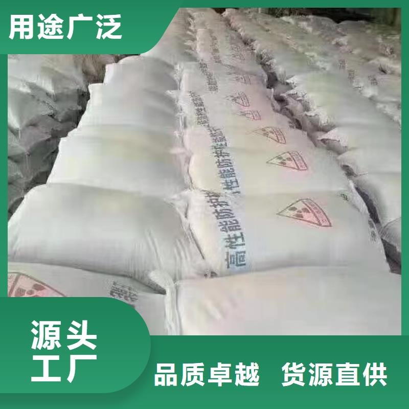 【硫酸钡铅门厂真材实料加工定制】品质商家