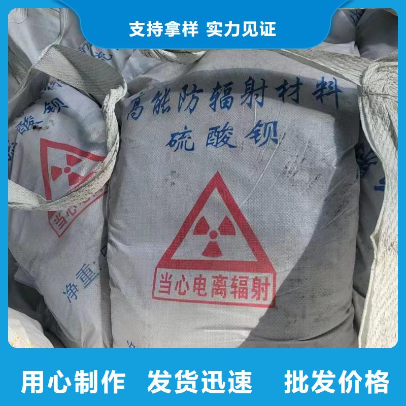 永州放射科CT硫酸钡放心选择