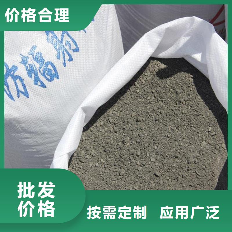 防辐射硫酸钡砂-实力大厂诚信可靠